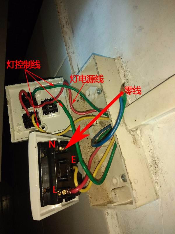 水电改造 水电改造
