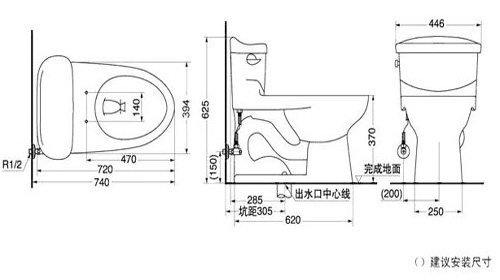 马桶安装 马桶安装