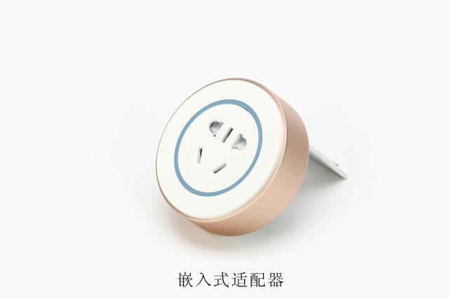 新房装修你们还在用老式插座吗 现在都流行这种插座了
