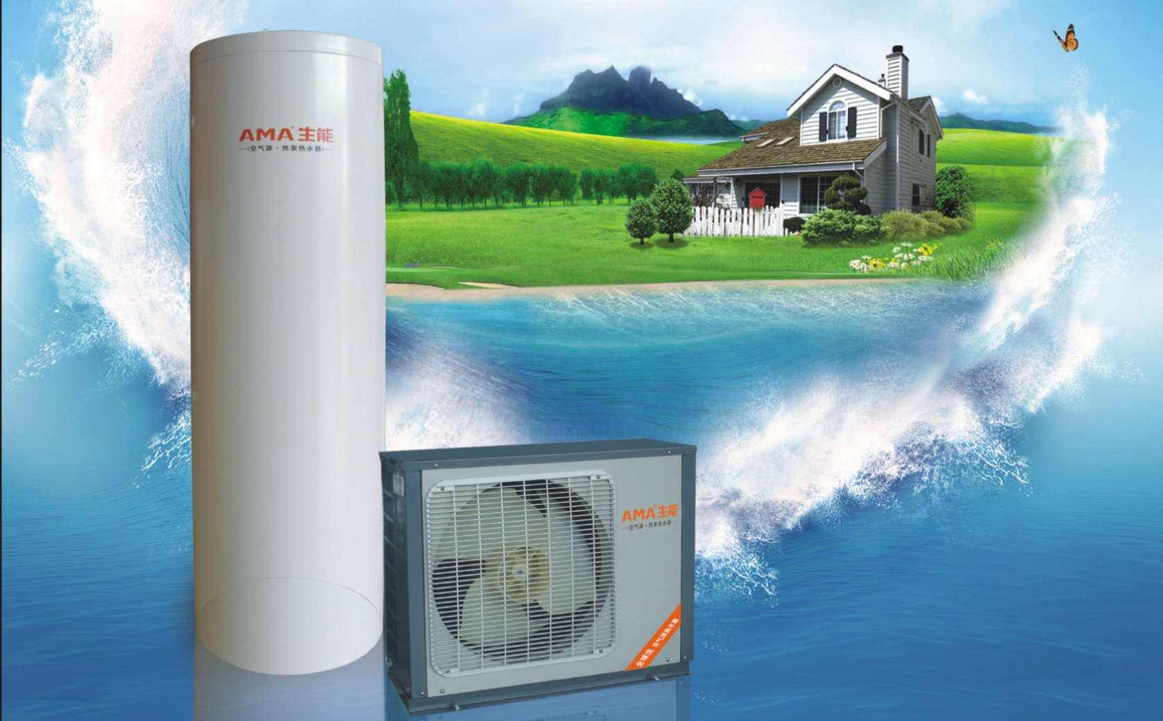 空气能热水器怎么安装