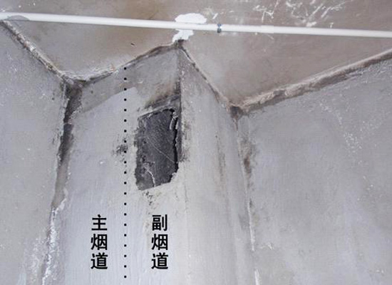 厨房排烟管安装指示图 厨房排烟管安装指示图