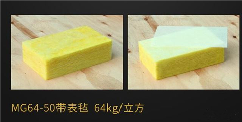 墙面隔音处理