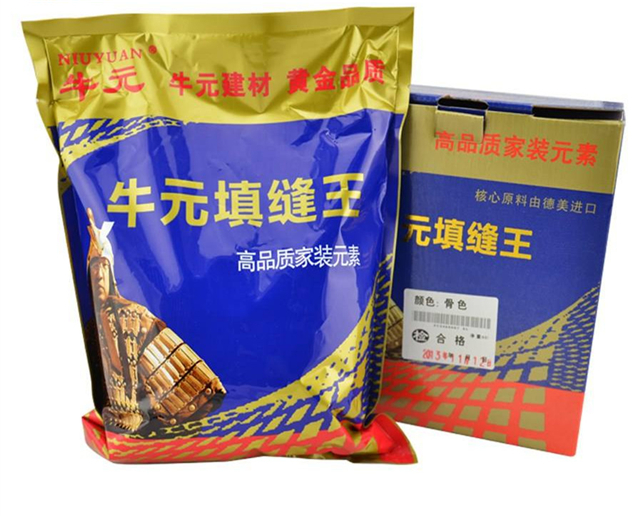 牛元填缝剂的使用方法