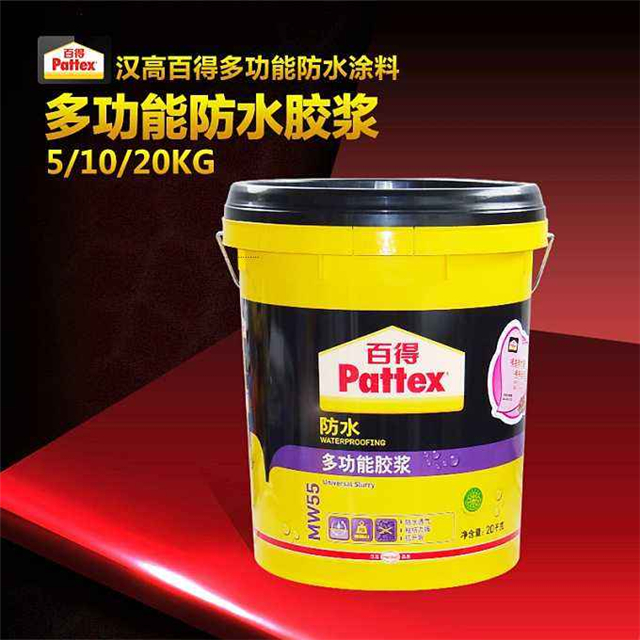 汉高百得腻子粉施工