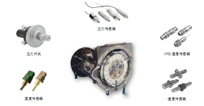 水压传感器