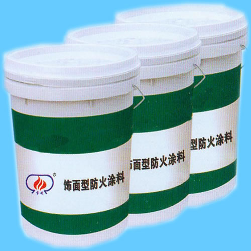 防火涂料选购技巧  防火涂料施工保养