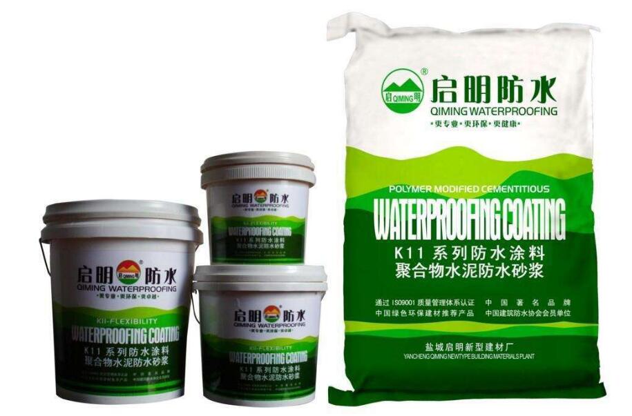聚合物水泥防水砂浆配合比以及使用注意