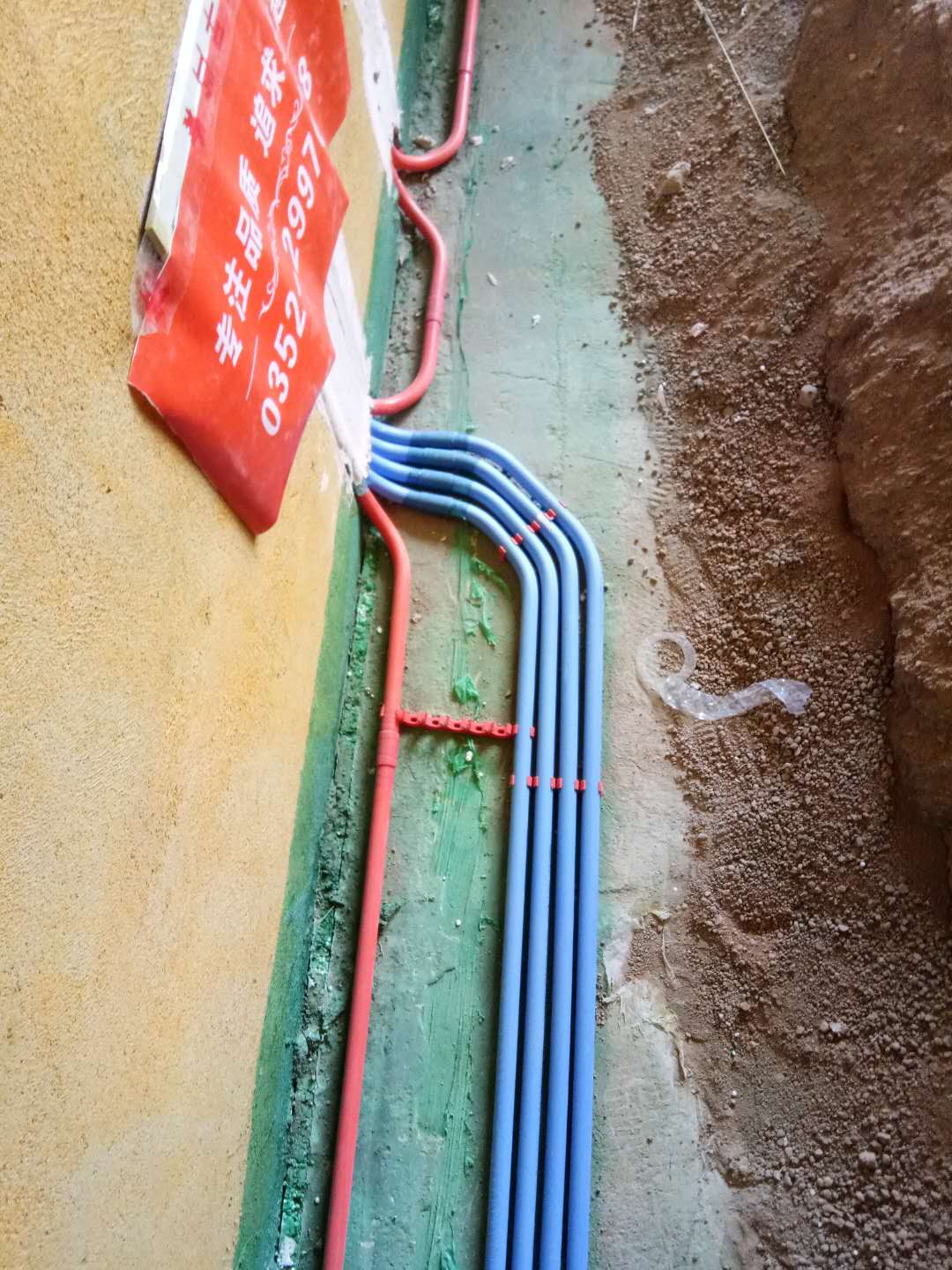 客厅