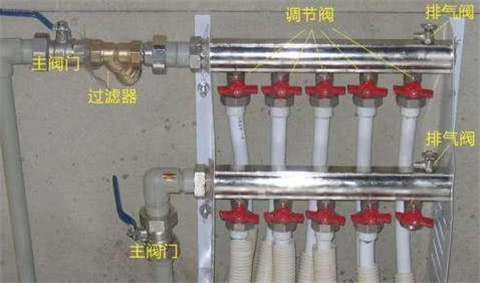 卫生间水管记得装上分水器 给你的生活带来很多便利