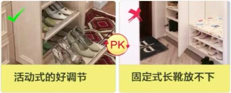 装修公司内部员工曝光：这11条装修教训，省下的钱能买辆新车！