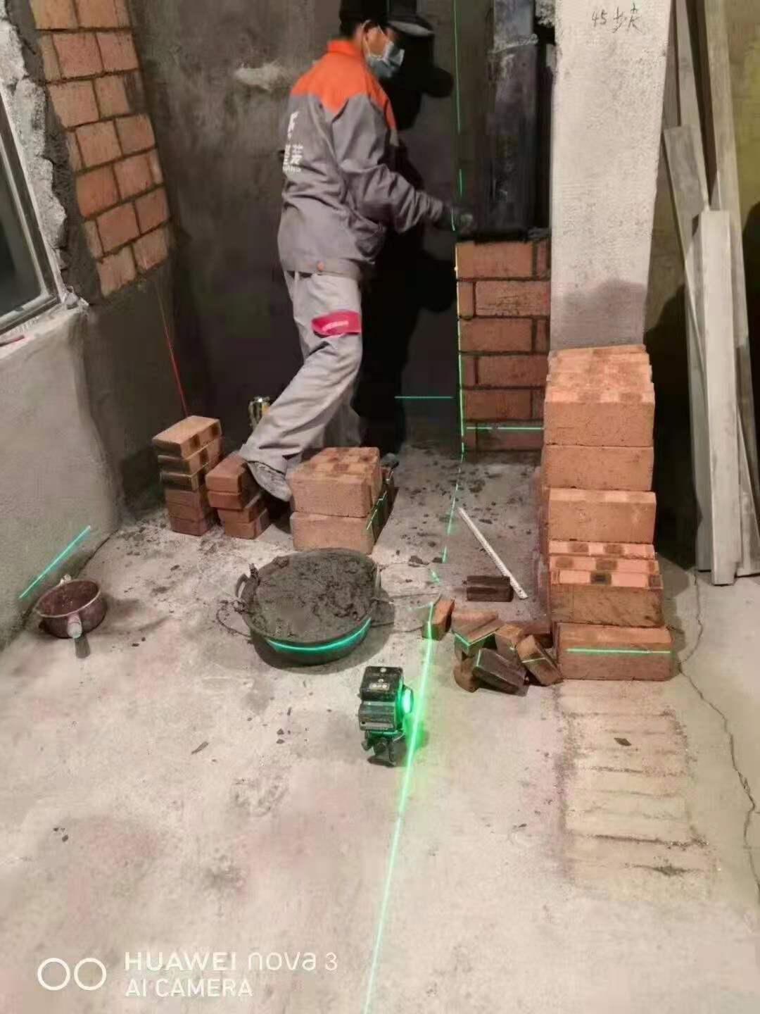 卫生间
