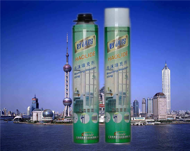 聚氨酯发泡剂
