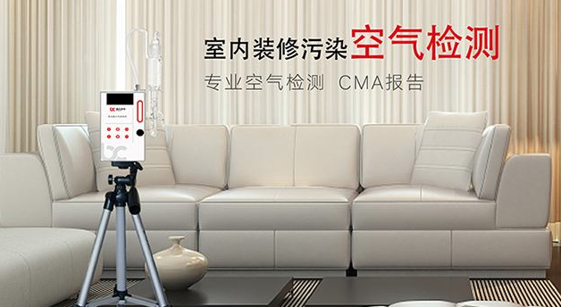 新房精装房的验收工序有哪些 你都知道吗?