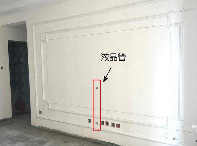 客厅插座怎么布置 本篇攻略带你一探究竟 客厅插座怎么布置 本篇攻略带你一探究竟