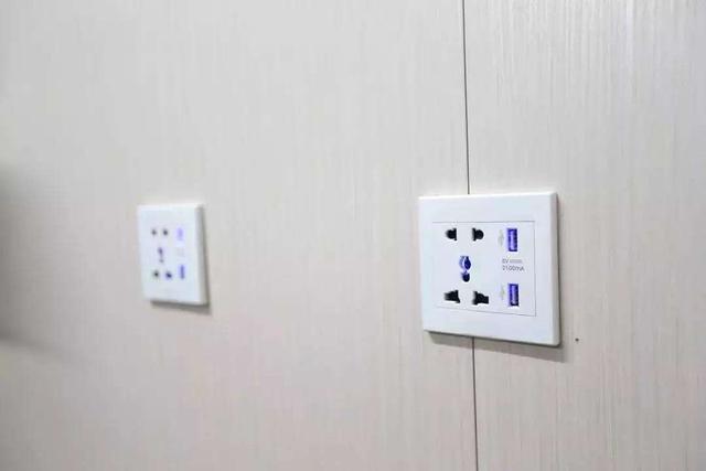 漏电保护开关