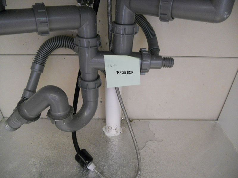 水管漏水怎么办?5种维护水管漏水小妙招 水管漏水怎么办?5种维护水管漏水小妙招
