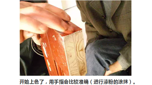木门补漆