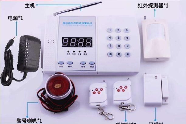 家用报警器防盗器哪种好及安装