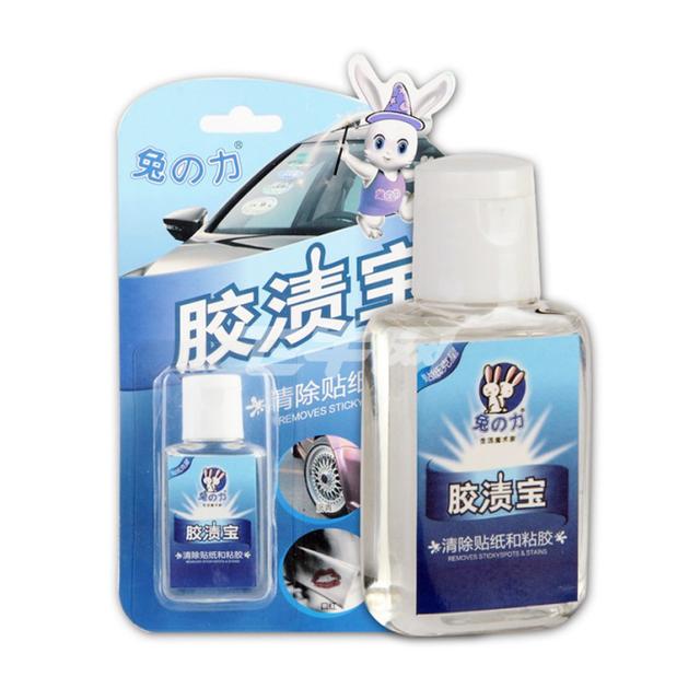 瓷砖上的胶印怎么去除 瓷砖上的胶印怎么去除