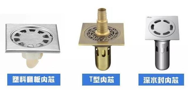 装修购买建材你可别犯浑！10大主材选购技巧至少看3遍，能省2万！