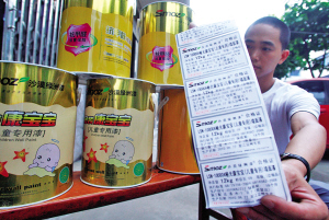 购买油漆时一定看保质期!油漆选购!