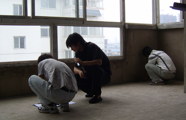 量房