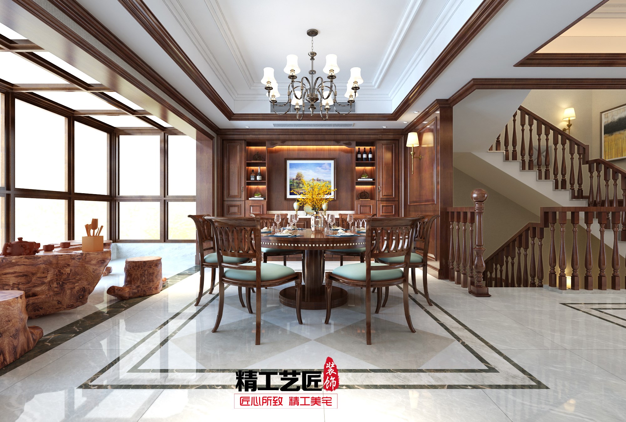 餐厅