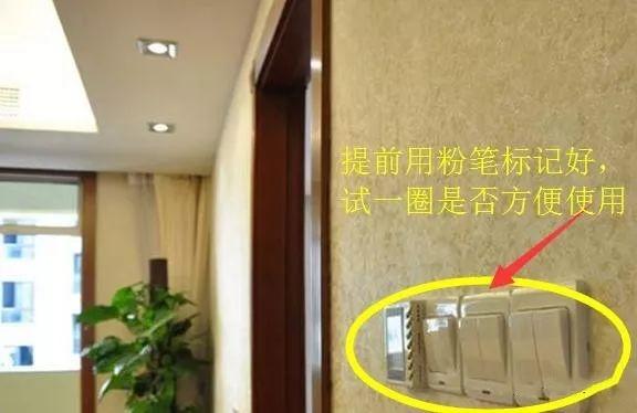 号称水电博士!总结水电装修23个致命细节,条条戳要害!所向