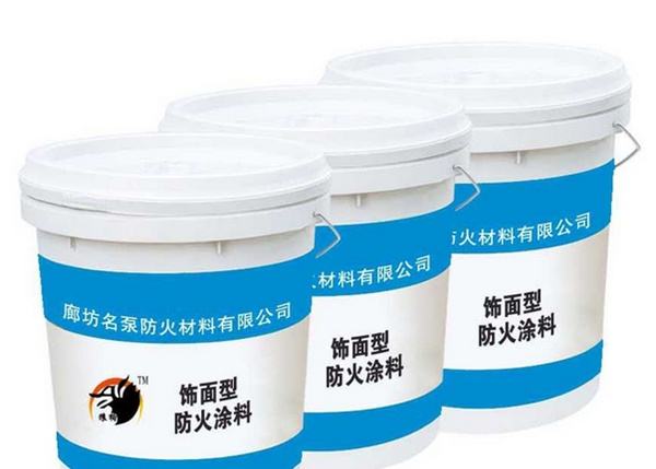 家装建材防火涂料十种品牌推荐