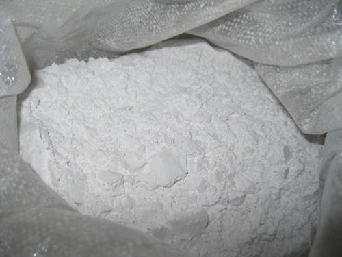 硅微粉