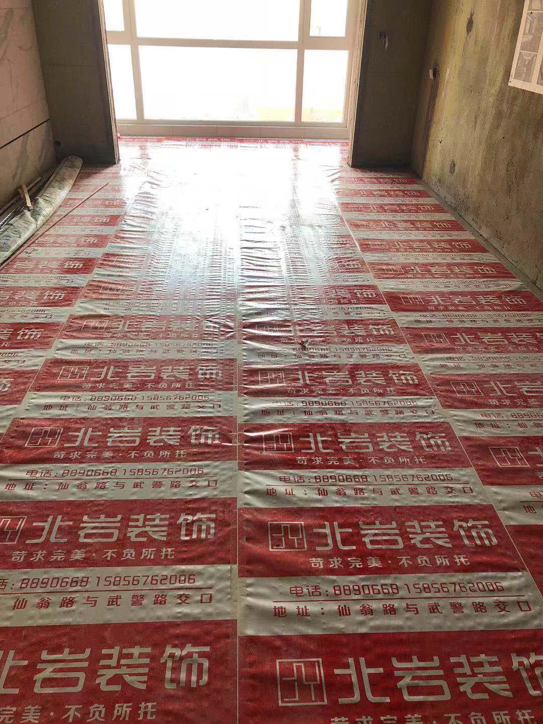 客厅
