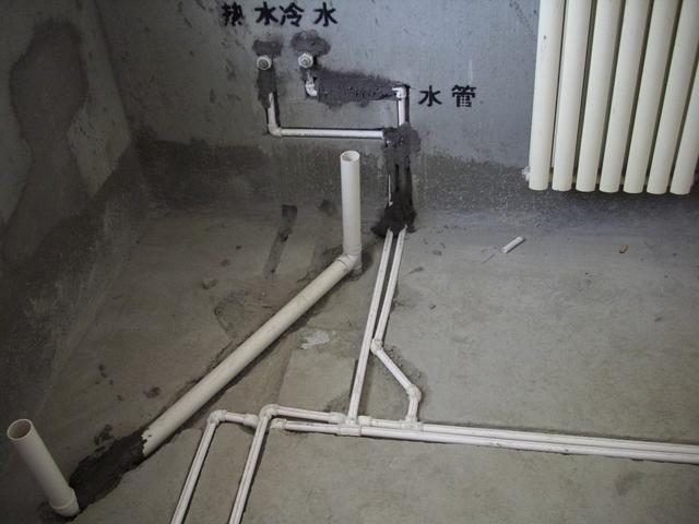 水电改造 水电改造