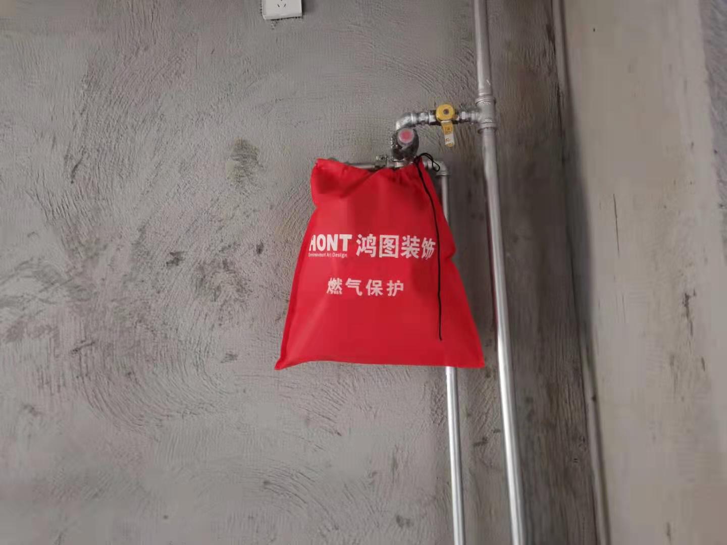 厨房