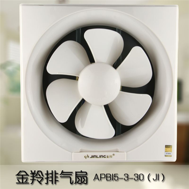 卫生间换气扇价格 卫生间换气扇价格