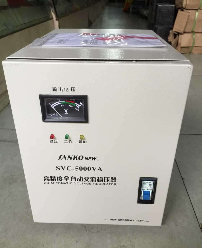 稳压器