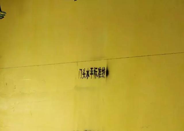 墙固&amp;amp;amp;amp;amp;amp;amp;amp;amp;amp;amp;amp;amp;amp;amp;amp;amp;amp;amp;amp;amp;amp;amp;amp;amp;amp;amp;amp;amp;amp;amp;amp;amp;amp;amp;amp;amp;amp;amp;amp;amp;amp;amp;amp;amp;amp;amp;amp;amp;amp;amp;amp;amp;amp;amp;amp;amp;amp;amp;amp;amp;amp;amp;amp;amp;amp;amp;amp;amp;amp;amp;amp;amp;amp;amp;amp;amp;amp;amp;amp;amp;amp;amp;amp;amp;amp;amp;amp;amp;amp;amp;amp;amp;amp;amp;amp;amp;amp;amp;amp;amp;amp;amp;amp;amp;amp;amp;amp;amp;amp;amp;amp;amp;amp;amp;amp;amp;amp;amp;amp;amp;amp;amp;amp;amp;amp;amp;amp;amp;amp;amp;amp;amp;amp;amp;amp;amp;amp;amp;amp;amp;amp;amp;amp;amp;amp;amp;amp;amp;amp;amp;amp;amp;amp;amp;amp;amp;amp;amp;amp;amp;amp;amp;amp;amp;amp;amp;amp;amp;amp;amp;amp;amp;amp;amp;amp;amp;amp;amp;amp;amp;amp;amp;amp;amp;amp;amp;amp;amp;amp;amp;amp;amp;amp;amp;amp;amp;amp;amp;amp;amp;amp;amp;amp;amp;amp;amp;amp;amp;amp;amp;amp;amp;amp;amp;amp;amp;amp;amp;amp;amp;amp;amp;amp;amp;amp;amp;amp;amp;amp;amp;amp;amp;amp;amp;amp;amp;amp;amp;amp;amp;amp;amp;amp;amp;amp;amp;amp;amp;amp;amp;amp;amp;amp;amp;amp;amp;amp;amp;amp;amp;amp;amp;amp;amp;amp;amp;amp;amp;amp;amp;amp;amp;amp;amp;amp;amp;amp;amp;amp;amp;amp;amp;amp;amp;amp;amp;amp;amp;amp;amp;amp;amp;amp;amp;amp;amp;amp;amp;amp;amp;amp;amp;amp;amp;amp;amp;amp;amp;amp;amp;amp;amp;amp;amp;amp;amp;amp;amp;amp;amp;amp;amp;amp;amp;amp;amp;amp;amp;amp;amp;amp;amp;amp;amp;amp;amp;amp;amp;amp;amp;amp;amp;amp;amp;amp;amp;amp;amp;amp;amp;amp;amp;amp;amp;amp;amp;amp;amp;amp;amp;amp;amp;amp;amp;amp;amp;amp;amp;amp;amp;amp;amp;amp;amp;amp;amp;amp;amp;amp;amp;amp;amp;amp;amp;amp;amp;amp;amp;amp;amp;amp;amp;amp;amp;amp;amp;amp;amp;amp;amp;amp;amp;amp;amp;amp;amp;amp;amp;amp;amp;amp;amp;amp;amp;amp;amp;amp;amp;amp;amp;amp;amp;amp;amp;amp;amp;amp;amp;amp;amp;amp;amp;amp;amp;amp;amp;amp;amp;amp;amp;amp;amp;amp;amp;amp;amp;amp;amp;amp;amp;amp;amp;amp;amp;amp;amp;amp;amp;amp;amp;amp;amp;amp;amp;amp;amp;amp;amp;amp;amp;amp;amp;amp;amp;amp;amp;amp;amp;amp;amp;amp;amp;amp;amp;amp;amp;amp;amp;amp;amp;amp;amp;amp;amp;amp;amp;amp;amp;amp;amp;amp;amp;amp;amp;amp;amp;amp;amp;amp;amp;amp;amp;amp;amp;amp;amp;amp;amp;amp;amp;amp;amp;amp;amp;amp;amp;amp;amp;amp;amp;amp;amp;amp;amp;amp;amp;amp;amp;amp;amp;amp;amp;amp;amp;amp;amp;amp;amp;amp;amp;amp;amp;amp;amp;amp;amp;amp;amp;amp;amp;amp;amp;amp;amp;amp;amp;amp;amp;amp;amp;amp;amp;amp;amp;amp;amp;amp;amp;amp;amp;amp;amp;amp;amp;amp;amp;amp;amp;amp;amp;amp;amp;amp;amp;amp;amp;amp;amp;amp;amp;amp;amp;amp;amp;amp;amp;amp;amp;amp;amp;amp;amp;amp;amp;amp;amp;amp;amp;amp;amp;amp;amp;amp;amp;amp;amp;amp;amp;amp;amp;amp;amp;amp;amp;amp;amp;amp;amp;amp;amp;amp;amp;amp;amp;amp;amp;amp;amp;amp;amp;amp;amp;amp;amp;amp;amp;amp;amp;amp;amp;amp;amp;amp;amp;amp;amp;amp;amp;amp;amp;amp;amp;amp;amp;amp;amp;amp;amp;amp;amp;amp;amp;amp;amp;amp;amp;amp;amp;amp;amp;amp;amp;amp;amp;amp;amp;amp;amp;amp;amp;amp;amp;amp;amp;amp;amp;amp;amp;amp;amp;amp;amp;amp;amp;amp;amp;amp;amp;amp;amp;amp;amp;amp;amp;amp;amp;amp;amp;amp;amp;amp;amp;amp;amp;amp;amp;amp;amp;amp;amp;amp;amp;amp;amp;amp;amp;amp;amp;amp;amp;amp;amp;amp;amp;amp;amp;amp;amp;amp;amp;amp;amp;amp;amp;amp;amp;amp;amp;amp;amp;amp;amp;amp;amp;amp;amp;amp;amp;amp;amp;amp;amp;amp;amp;amp;amp;amp;amp;amp;amp;amp;amp;amp;amp;amp;amp;amp;amp;amp;amp;amp;amp;amp;amp;amp;amp;amp;amp;amp;amp;amp;amp;amp;amp;amp;amp;amp;amp;amp;amp;amp;amp;amp;amp;amp;amp;amp;amp;amp;amp;amp;amp;amp;amp;amp;amp;amp;amp;amp;amp;amp;amp;amp;amp;amp;amp;amp;amp;amp;amp;amp;amp;amp;amp;amp;amp;amp;amp;amp;amp;amp;amp;amp;amp;amp;amp;amp;amp;amp;amp;amp;amp;amp;amp;amp;amp;amp;amp;amp;amp;amp;amp;amp;amp;amp;amp;amp;amp;amp;amp;amp;amp;amp;amp;amp;amp;amp;amp;amp;amp;amp;amp;amp;amp;amp;amp;amp;amp;amp;amp;amp;amp;amp;amp;amp;amp;amp;amp;amp;amp;amp;amp;amp;amp;amp;amp;amp;amp;amp;amp;amp;amp;amp;amp;amp;amp;amp;amp;amp;amp;amp;amp;amp;amp;amp;amp;amp;amp;amp;amp;amp;amp;amp;amp;amp;amp;amp;amp;amp;amp;amp;amp;amp;amp;amp;amp;amp;amp;amp;amp;amp;amp;amp;amp;amp;amp;amp;amp;amp;amp;amp;amp;amp;amp;amp;amp;amp;amp;amp;amp;amp;amp;amp;amp;amp;amp;amp;amp;amp;amp;amp;amp;amp;amp;amp;amp;amp;amp;amp;amp;amp;amp;amp;amp;amp;amp;amp;amp;amp;amp;amp;amp;amp;amp;amp;amp;amp;amp;amp;amp;amp;amp;amp;amp;amp;amp;amp;amp;amp;amp;amp;amp;amp;amp;amp;amp;amp;amp;amp;amp;amp;amp;amp;amp;amp;amp;amp;amp;amp;amp;amp;amp;amp;amp;amp;amp;amp;amp;amp;amp;amp;amp;amp;amp;amp;amp;amp;amp;amp;amp;amp;amp;amp;amp;amp;amp;amp;amp;amp;amp;amp;amp;amp;amp;amp;amp;amp;amp;amp;amp;amp;amp;amp;amp;amp;amp;amp;amp;amp;amp;amp;amp;amp;amp;amp;amp;amp;amp;amp;amp;amp;amp;amp;amp;amp;amp;amp;amp;amp;amp;amp;amp;amp;amp;amp;amp;amp;amp;amp;amp;amp;amp;amp;amp;amp;amp;amp;amp;amp;amp;amp;amp;amp;amp;amp;amp;amp;amp;amp;amp;amp;amp;amp;amp;amp;amp;amp;amp;amp;amp;amp;amp;amp;amp;amp;amp;amp;amp;amp;amp;amp;amp;amp;amp;amp;amp;amp;amp;amp;amp;amp;amp;amp;amp;amp;amp;amp;amp;amp;amp;amp;amp;amp;amp;amp;amp;amp;amp;amp;amp;amp;amp;amp;amp;amp;amp;amp;amp;amp;amp;amp;amp;amp;amp;amp;amp;amp;amp;amp;amp;amp;amp;amp;amp;amp;amp;amp;amp;amp;amp;amp;amp;amp;amp;amp;amp;amp;amp;amp;amp;amp;amp;amp;amp;amp;amp;amp;amp;amp;amp;amp;amp;amp;amp;amp;amp;amp;amp;amp;amp;amp;amp;amp;amp;amp;amp;amp;amp;amp;amp;amp;amp;amp;amp;amp;amp;amp;amp;amp;amp;amp;amp;amp;amp;amp;amp;amp;amp;amp;amp;amp;amp;amp;amp;amp;amp;amp;amp;amp;amp;amp;amp;amp;amp;amp;amp;amp;amp;amp;amp;amp;amp;amp;amp;amp;amp;amp;amp;amp;amp;amp;amp;amp;amp;amp;amp;amp;amp;amp;amp;amp;amp;amp;amp;amp;amp;amp;amp;amp;amp;amp;amp;amp;amp;amp;amp;amp;amp;amp;amp;amp;amp;amp;amp;amp;amp;amp;amp;amp;amp;amp;amp;amp;amp;amp;amp;amp;amp;amp;amp;amp;amp;amp;amp;amp;amp;amp;amp;amp;amp;amp;amp;amp;amp;amp;amp;amp;amp;amp;amp;amp;amp;amp;amp;amp;amp;amp;amp;amp;amp;amp;amp;amp;amp;amp;amp;amp;amp;amp;amp;amp;amp;amp;amp;amp;amp;amp;amp;amp;amp;amp;amp;amp;amp;amp;amp;amp;amp;amp;amp;amp;amp;amp;amp;amp;amp;amp;amp;amp;amp;amp;amp;amp;amp;amp;amp;amp;amp;amp;amp;amp;amp;amp;amp;amp;amp;amp;amp;amp;amp;amp;amp;amp;amp;amp;amp;amp;amp;amp;amp;amp;amp;amp;amp;amp;amp;amp;amp;amp;amp;amp;amp;amp;amp;amp;amp;amp;amp;amp;amp;amp;amp;amp;amp;amp;amp;amp;amp;amp;amp;amp;amp;amp;amp;amp;amp;amp;amp;amp;amp;amp;amp;amp;amp;amp;amp;amp;amp;amp;amp;amp;amp;amp;amp;amp;amp;amp;amp;amp;amp;amp;amp;amp;amp;amp;amp;amp;amp;amp;amp;amp;amp;amp;amp;amp;amp;amp;amp;amp;amp;amp;amp;amp;amp;amp;amp;amp;amp;amp;amp;amp;amp;amp;amp;amp;amp;amp;amp;amp;amp;amp;amp;amp;amp;amp;amp;amp;amp;amp;amp;amp;amp;amp;amp;amp;amp;amp;amp;amp;amp;amp;amp;amp;amp;amp;amp;amp;amp;amp;amp;amp;amp;amp;amp;amp;amp;amp;amp;amp;amp;amp;amp;amp;amp;amp;amp;amp;amp;amp;amp;amp;amp;amp;amp;amp;amp;amp;amp;amp;amp;amp;amp;amp;amp;amp;amp;amp;amp;amp;amp;amp;amp;amp;amp;amp;amp;amp;amp;amp;amp;amp;amp;amp;amp;amp;amp;amp;amp;amp;amp;amp;amp;amp;amp;amp;amp;amp;amp;amp;amp;amp;amp;amp;amp;amp;amp;amp;amp;amp;amp;amp;amp;amp;amp;amp;amp;amp;amp;amp;amp;amp;amp;amp;amp;amp;amp;amp;amp;amp;amp;amp;amp;amp;amp;amp;amp;amp;amp;amp;amp;amp;amp;amp;amp;amp;amp;amp;amp;amp;amp;amp;amp;amp;amp;amp;amp;amp;amp;amp;amp;amp;amp;amp;amp;amp;amp;amp;amp;amp;amp;amp;amp;amp;amp;amp;amp;amp;amp;amp;amp;amp;amp;amp;amp;amp;amp;amp;amp;amp;amp;amp;amp;amp;amp;amp;amp;amp;amp;amp;amp;amp;amp;amp;amp;amp;amp;amp;amp;amp;amp;amp;amp;amp;amp;amp;amp;amp;amp;amp;amp;amp;amp;amp;amp;amp;amp;amp;amp;amp;amp;amp;amp;amp;amp;amp;amp;amp;amp;amp;amp;amp;amp;amp;amp;amp;amp;amp;amp;amp;amp;amp;amp;amp;amp;amp;amp;amp;amp;amp;amp;amp;amp;amp;amp;amp;amp;amp;amp;amp;地固是什么