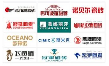 装修主材购买 装修主材购买