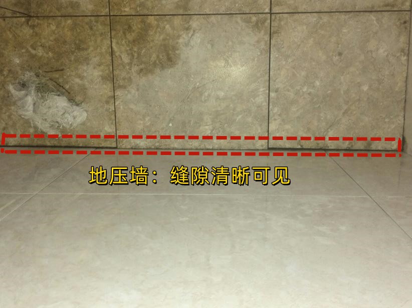 铺砖 铺砖