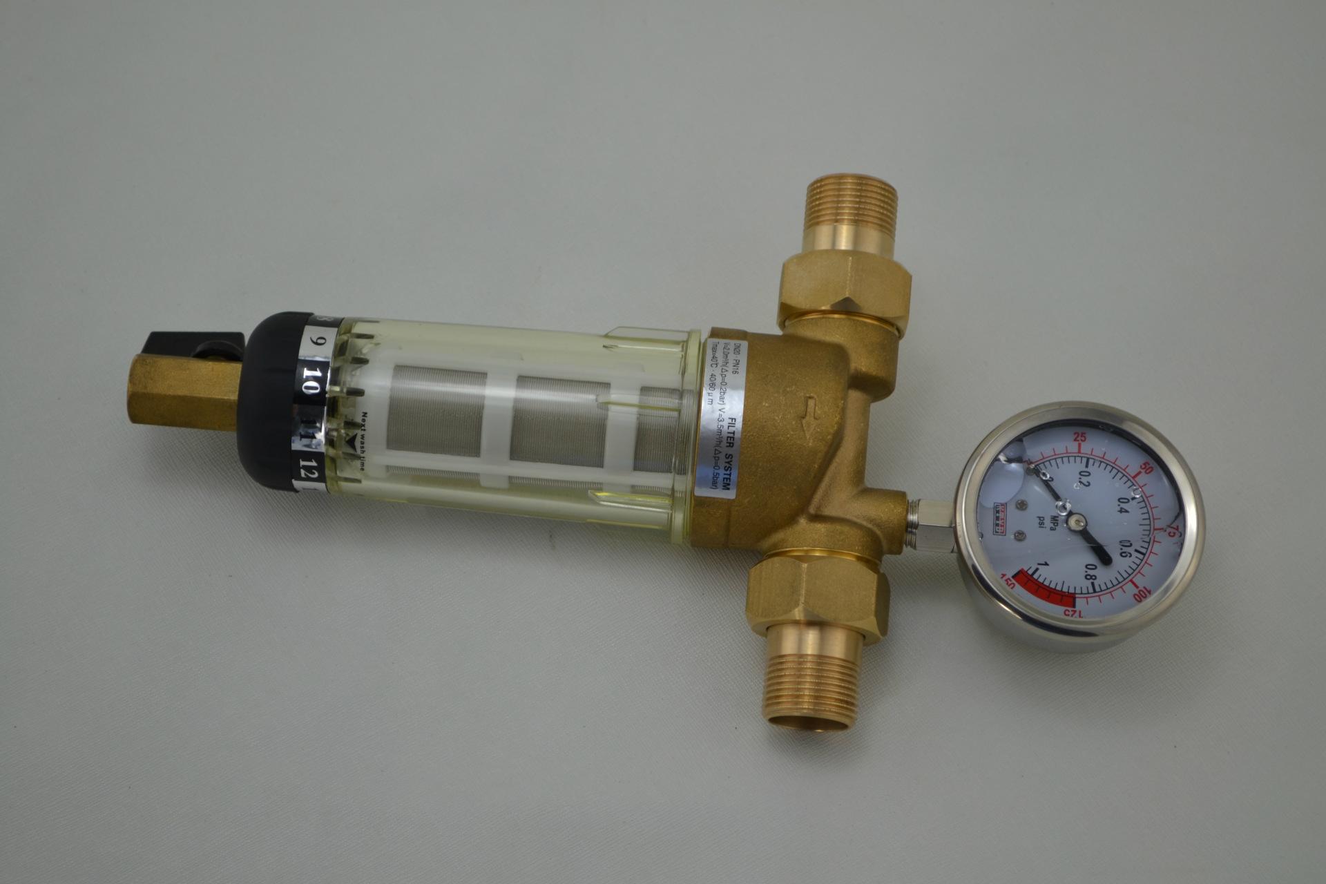 前置净水器什么时候安装 前置净水器安装注意事项