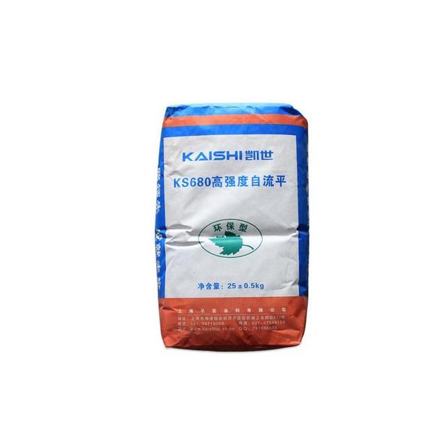 又开始流行水泥地面,懂行的都用自流平了