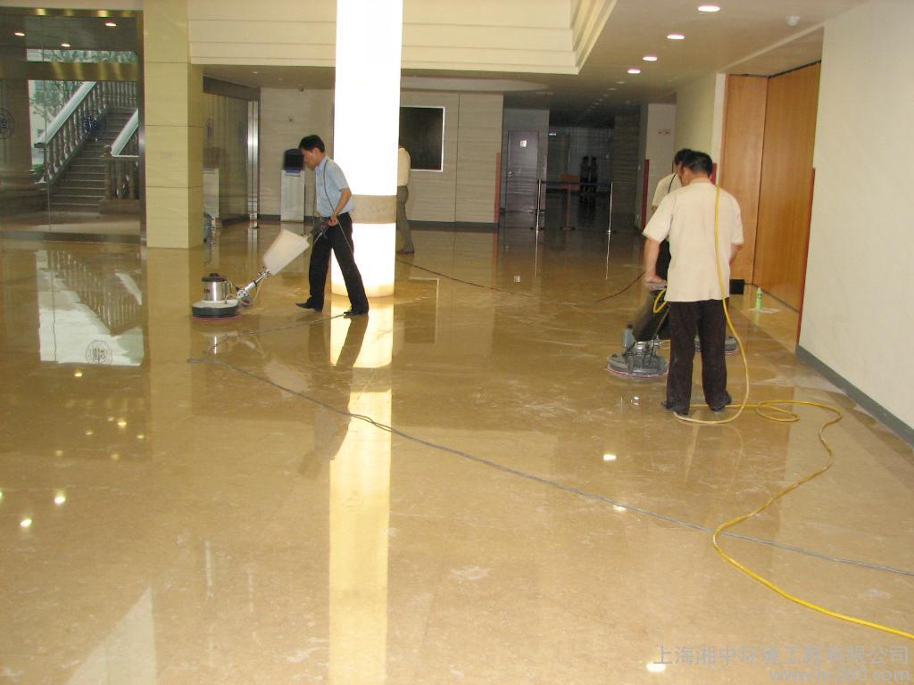 大理石地板清洁