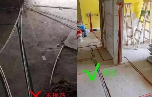 水电施工