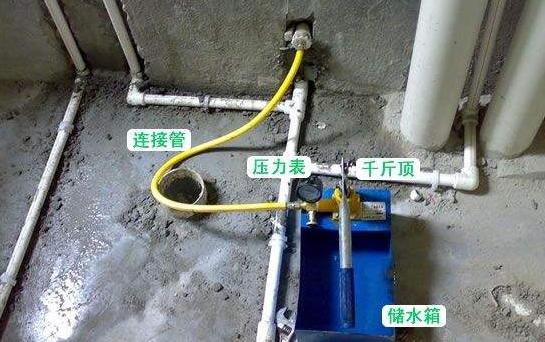 水电+开关插座+灯具洁具安装指南 学会这些以后不忧愁