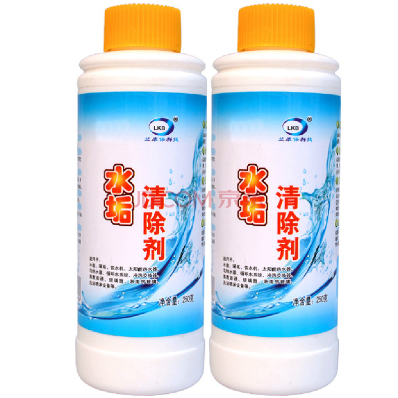 水垢清洗清洁剂哪种好?