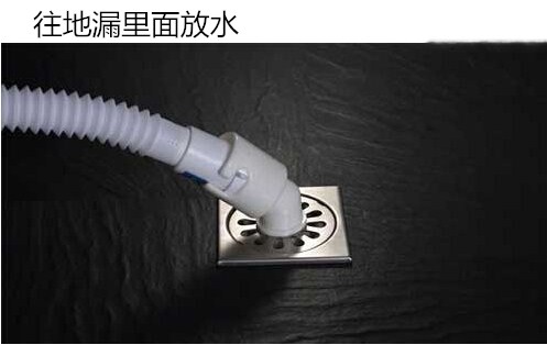 地漏反水不惊慌 五个地漏疏通小技巧