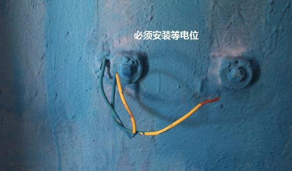 电路施工5大方面 17个细节要注意