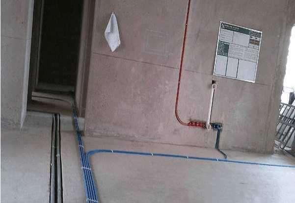水电改造 水电改造