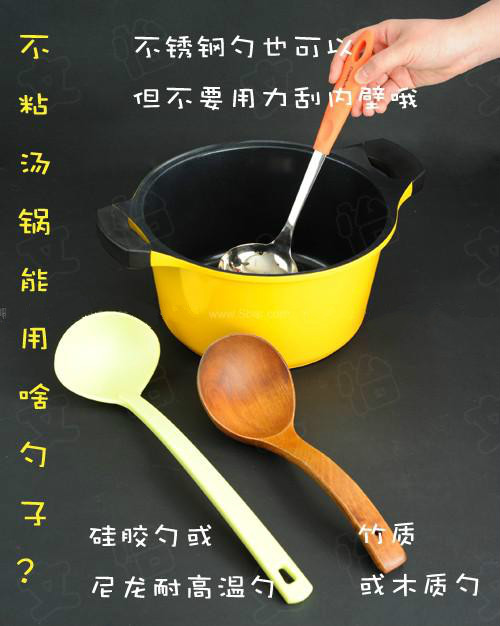 彩色不粘锅的清洁保养、使用，炊具选择和收纳!