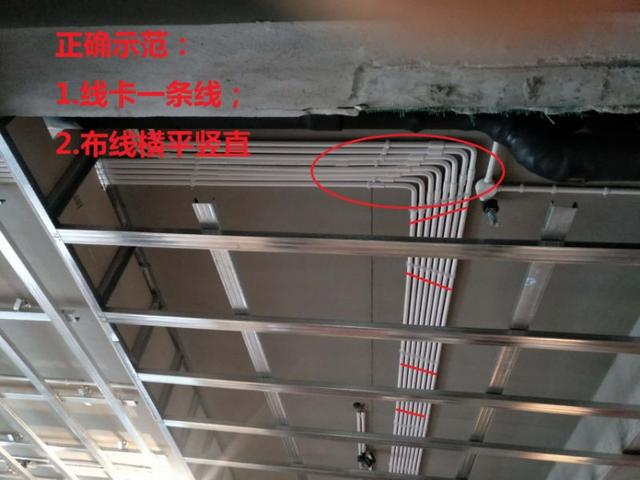 家装水路改造的大体流程 家装水路改造的大体流程