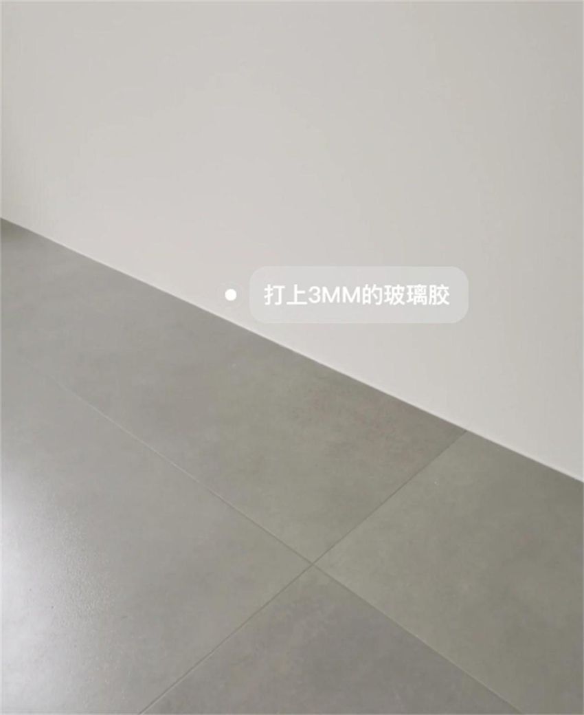 踢脚线 踢脚线